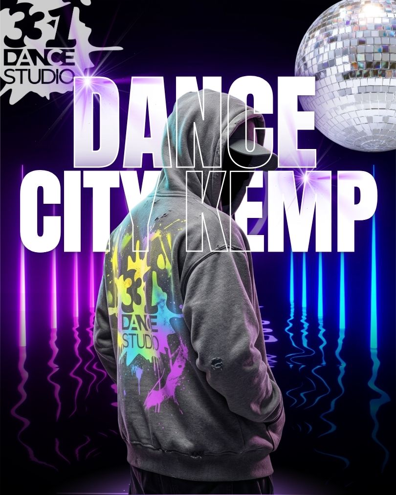 Guest | 331 Dance City Kemp 2026